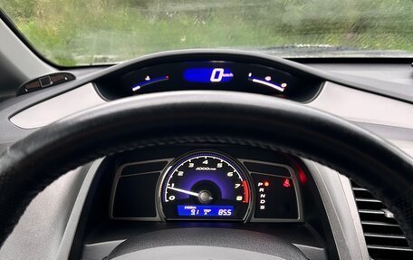Honda Civic VIII, 2008 год, 550 000 рублей, 5 фотография
