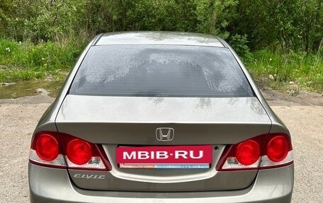Honda Civic VIII, 2008 год, 550 000 рублей, 3 фотография