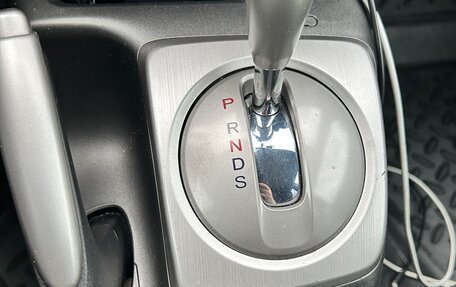 Honda Civic VIII, 2008 год, 550 000 рублей, 7 фотография