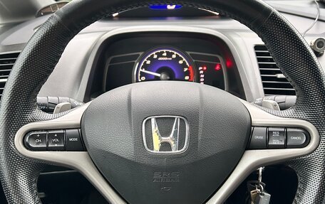 Honda Civic VIII, 2008 год, 550 000 рублей, 8 фотография