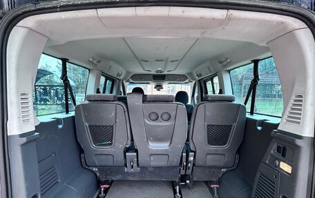 Citroen Jumpy III, 2015 год, 1 199 999 рублей, 2 фотография