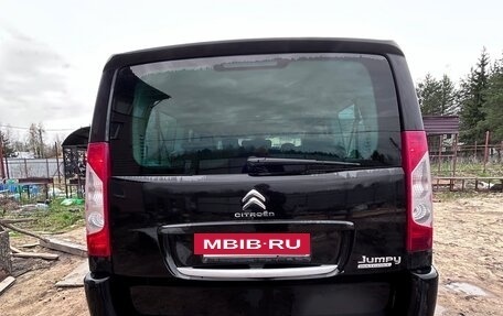 Citroen Jumpy III, 2015 год, 1 199 999 рублей, 11 фотография