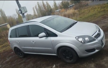 Opel Zafira B, 2012 год, 899 000 рублей, 2 фотография