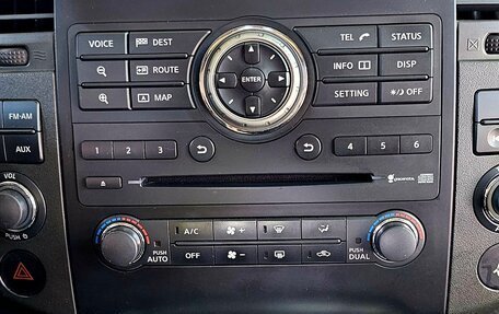 Nissan Pathfinder, 2011 год, 1 850 000 рублей, 38 фотография