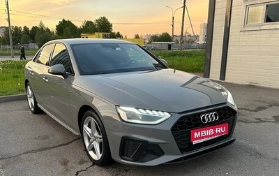 Audi A4, 2020 год, 2 999 000 рублей, 1 фотография