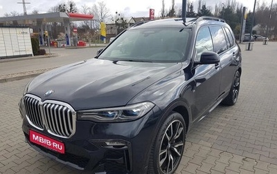 BMW X7, 2020 год, 6 927 000 рублей, 1 фотография