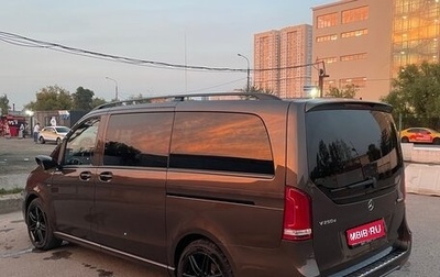 Mercedes-Benz V-Класс, 2019 год, 6 650 000 рублей, 1 фотография