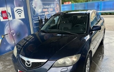 Mazda 3, 2008 год, 620 000 рублей, 1 фотография
