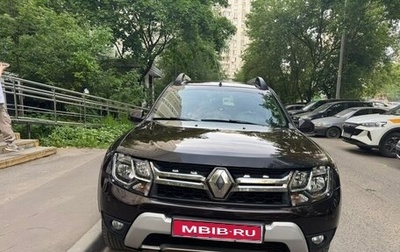 Renault Duster I рестайлинг, 2017 год, 1 500 000 рублей, 1 фотография