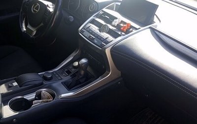 Lexus NX I, 2015 год, 2 550 000 рублей, 1 фотография