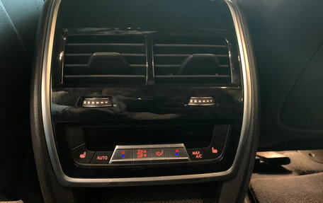 BMW X7, 2020 год, 6 417 000 рублей, 27 фотография