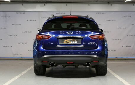 Infiniti QX70, 2016 год, 2 100 000 рублей, 6 фотография