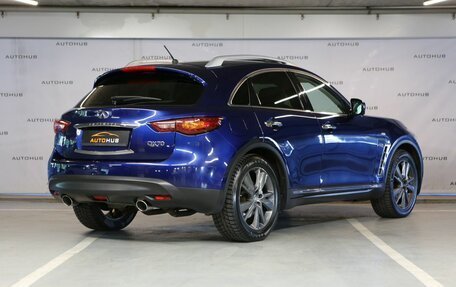 Infiniti QX70, 2016 год, 2 100 000 рублей, 7 фотография
