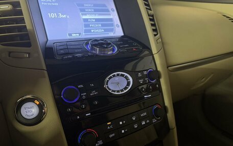 Infiniti QX70, 2016 год, 2 100 000 рублей, 20 фотография