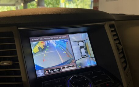 Infiniti QX70, 2016 год, 2 100 000 рублей, 19 фотография