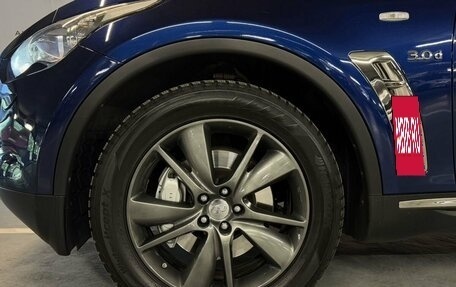 Infiniti QX70, 2016 год, 2 100 000 рублей, 10 фотография