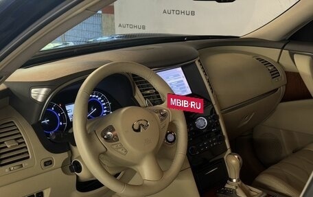 Infiniti QX70, 2016 год, 2 100 000 рублей, 16 фотография