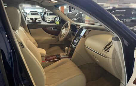 Infiniti QX70, 2016 год, 2 100 000 рублей, 25 фотография