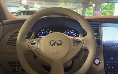 Infiniti QX70, 2016 год, 2 100 000 рублей, 24 фотография