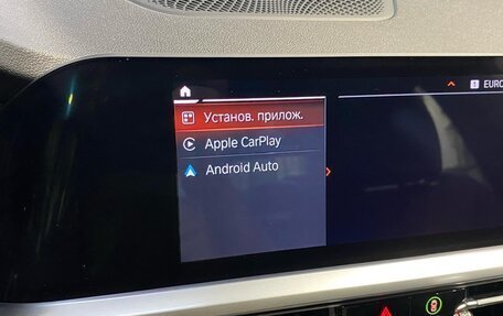 BMW 3 серия, 2019 год, 3 890 000 рублей, 18 фотография