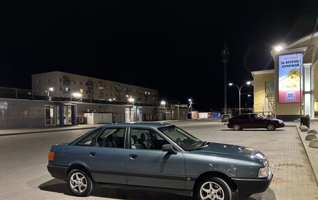 Audi 80, 1990 год, 350 000 рублей, 2 фотография
