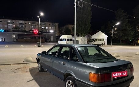 Audi 80, 1990 год, 350 000 рублей, 3 фотография