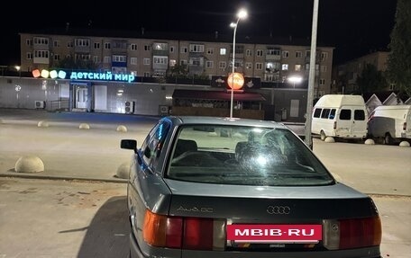 Audi 80, 1990 год, 350 000 рублей, 4 фотография