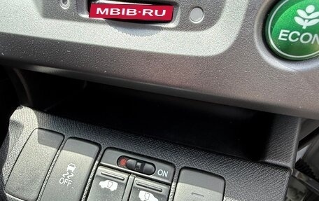 Honda Stepwgn IV, 2012 год, 1 500 000 рублей, 11 фотография