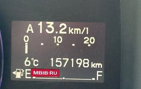 Honda Stepwgn IV, 2012 год, 1 500 000 рублей, 16 фотография