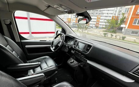 Peugeot Traveller I, 2019 год, 2 600 000 рублей, 9 фотография