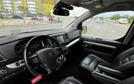 Peugeot Traveller I, 2019 год, 2 600 000 рублей, 5 фотография