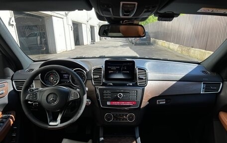 Mercedes-Benz GLS, 2019 год, 5 600 000 рублей, 5 фотография