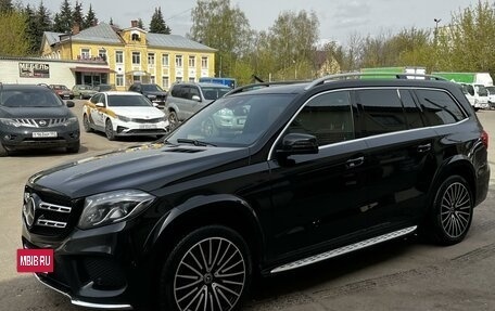 Mercedes-Benz GLS, 2019 год, 5 600 000 рублей, 7 фотография