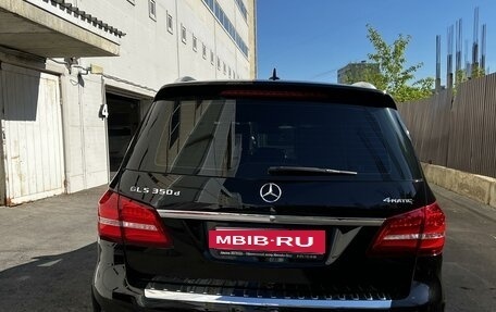 Mercedes-Benz GLS, 2019 год, 5 600 000 рублей, 3 фотография