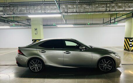 Lexus IS III, 2014 год, 2 750 000 рублей, 7 фотография