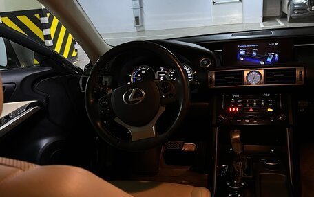 Lexus IS III, 2014 год, 2 750 000 рублей, 12 фотография