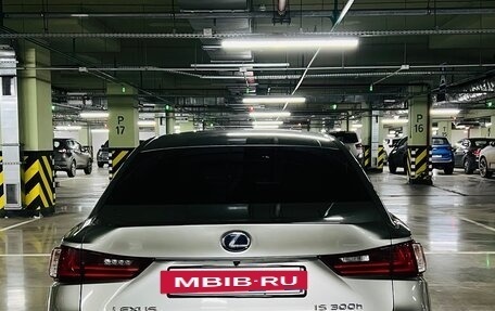 Lexus IS III, 2014 год, 2 750 000 рублей, 9 фотография