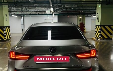 Lexus IS III, 2014 год, 2 750 000 рублей, 2 фотография