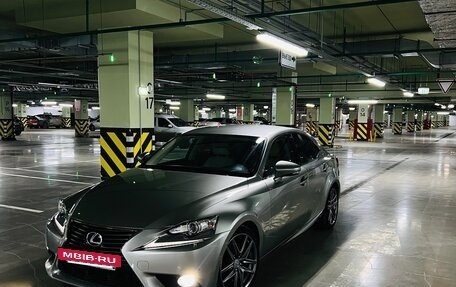 Lexus IS III, 2014 год, 2 750 000 рублей, 10 фотография