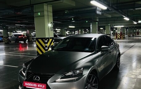 Lexus IS III, 2014 год, 2 750 000 рублей, 4 фотография