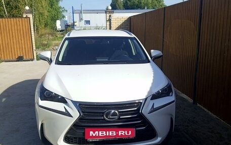 Lexus NX I, 2015 год, 2 550 000 рублей, 7 фотография