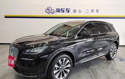 Lincoln Corsair I, 2022 год, 2 945 000 рублей, 1 фотография
