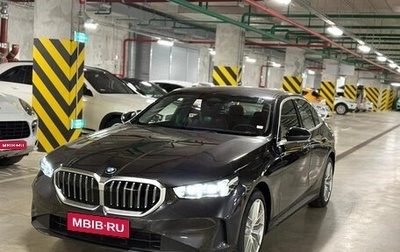 BMW 5 серия, 2024 год, 7 100 000 рублей, 1 фотография