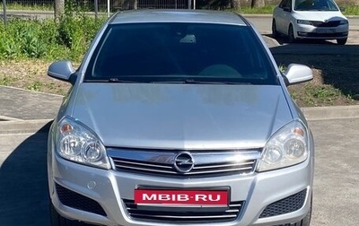 Opel Astra H, 2011 год, 506 000 рублей, 1 фотография