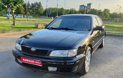 Nissan Maxima IV, 1999 год, 535 000 рублей, 1 фотография