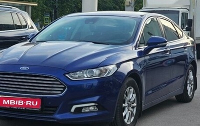 Ford Mondeo V, 2017 год, 1 400 000 рублей, 1 фотография