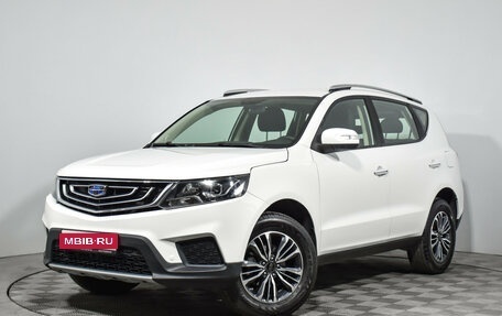 Geely Emgrand X7 I, 2018 год, 1 375 000 рублей, 1 фотография