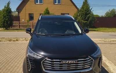 Haval Jolion, 2023 год, 1 950 000 рублей, 1 фотография