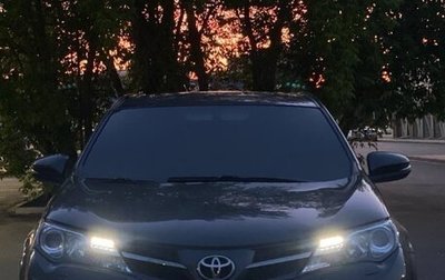 Toyota RAV4, 2014 год, 1 700 000 рублей, 1 фотография