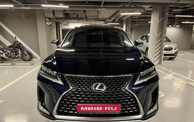 Lexus RX IV рестайлинг, 2019 год, 4 750 000 рублей, 1 фотография